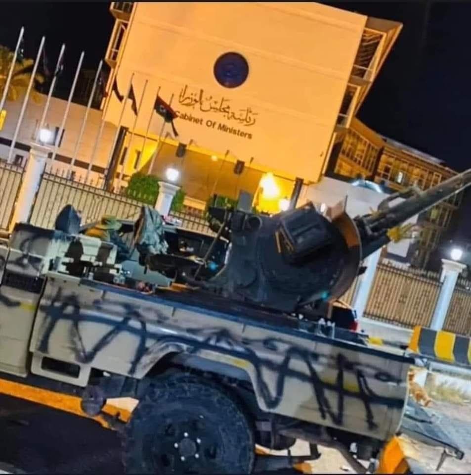انتشار أمني قبيل انتهاء ولاية حكومة الدبيبة