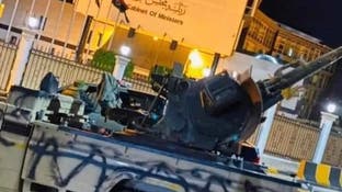 الحكومة المكلفة من البرلمان تحذر من "إشعال فتيل أزمة أمنية وسياسية" غرب ليبيا 