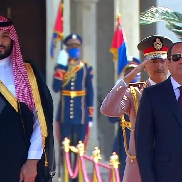 الرئاسة المصرية: الأمير محمد بن سلمان أكد على وقف التدخلات في شؤون الدول العربية