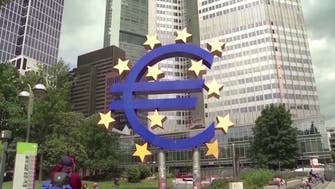 البنك المركزي الأوروبي يؤكد أنه سيقوم بكل ما يلزم لوقف التضخم