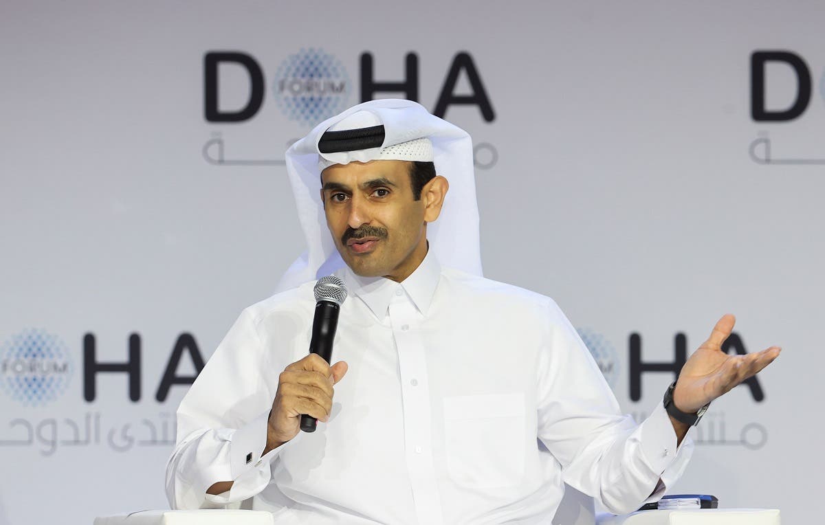 Qatar Energy Company Ceo Saad Al-Kaabi Speaks At The Doha Forum On March 26, 2022.  (Reuters)