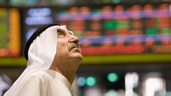 بورصة الكويت تعاود الهبوط بـ1.5% قبل عطلة "الانتخابات"