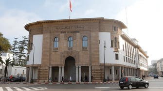 "المركزي" المغربي يبقي على أسعار الفائدة دون تغيير عند 3%