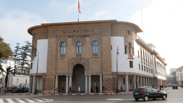 صندوق النقد الدولي يحث بنك المغرب على تحديد هدف للتضخم