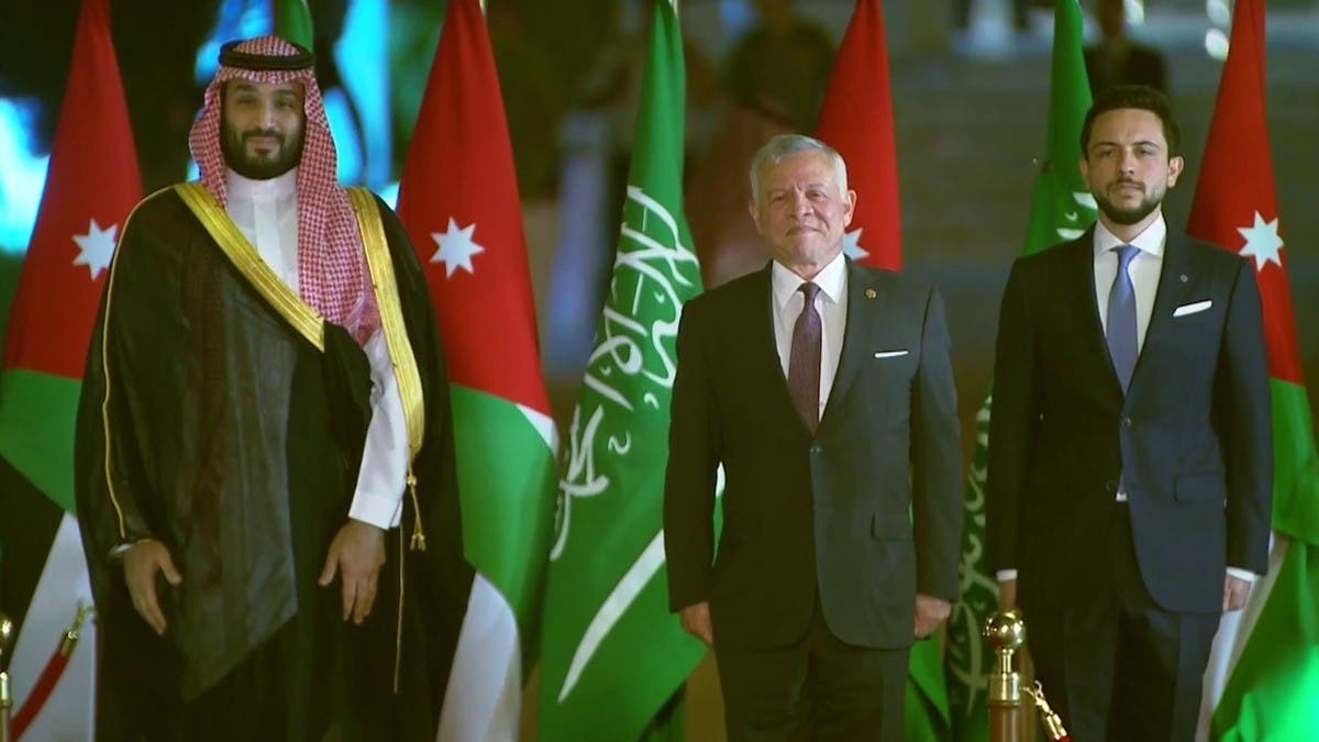 بيان سعودي أردني: التشديد على أن أمن المملكتين واحد