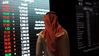 بورصات الخليج تغلق على هبوط بتأثير من أسعار النفط ومخاوف التضخم