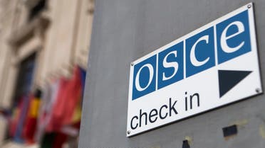 The logo of OSCE (Organization for Security and Cooperation in Europe) is pictured prior to a meeting of the OSCE Permanent Council on the situation in Ukraine at the headquarters at Hofburg Palace in Vienna on February 21, 2022. (AFP)