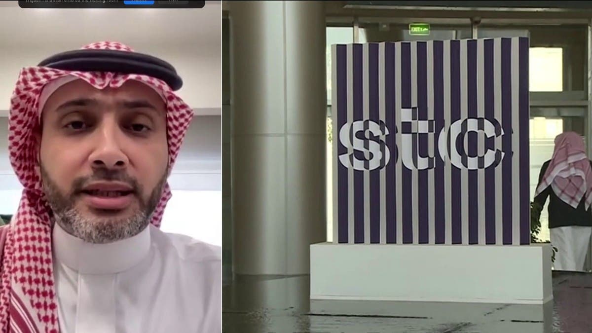 “STC” للعربية: تحويل “مينا هب” إلى شركة بنهاية عام 2022