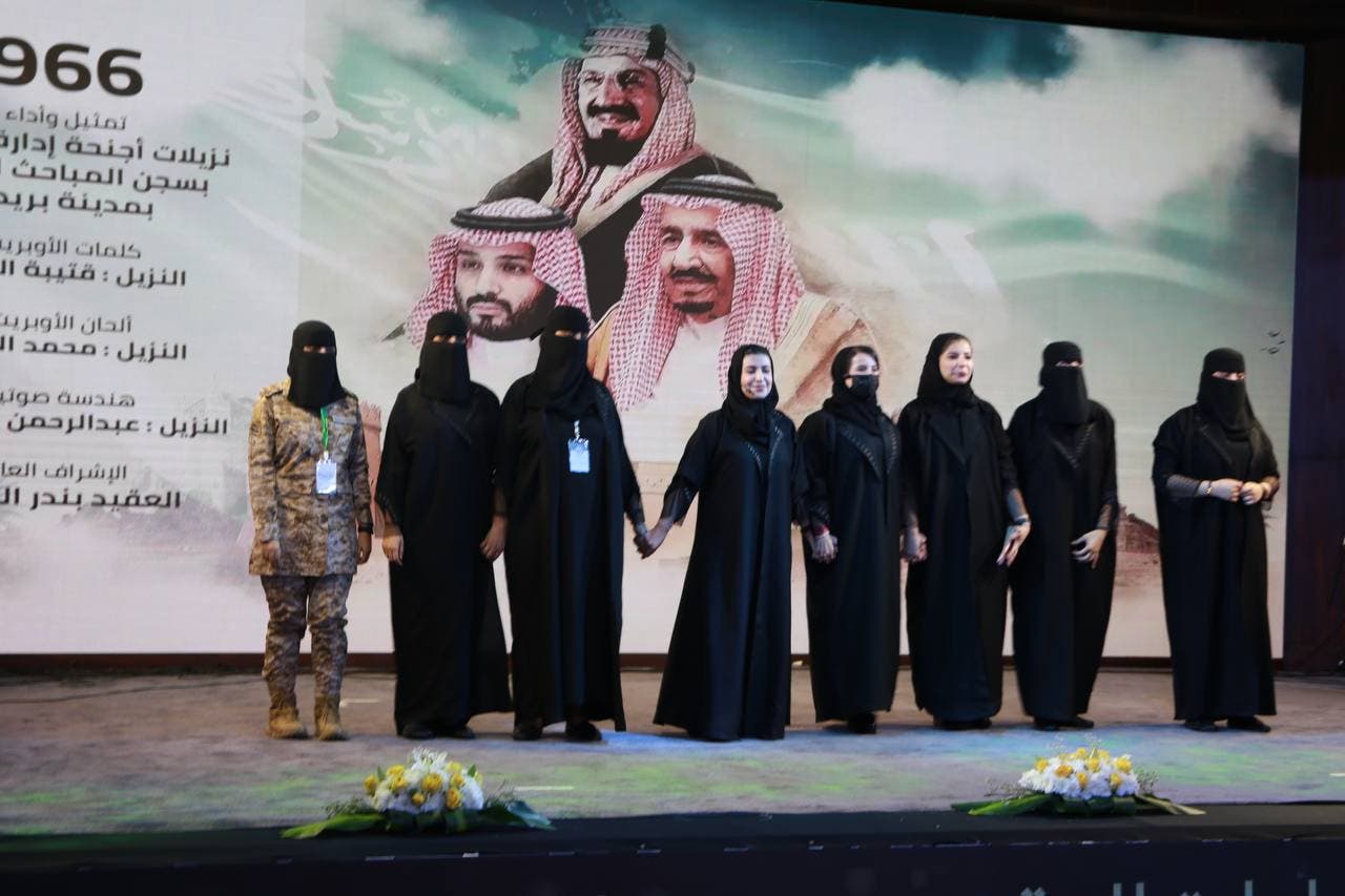 من المهرجان الثالث لأجنحة إدارة الوقت بسجون المباحث العامة