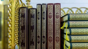 Saudi’s Grand Holy Mosque gets new 80,000 copies of Holy Quran ahead of Hajj. (Supplied: SPA)