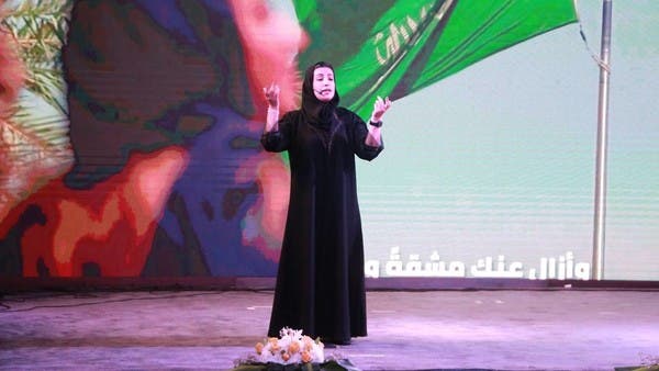 سجينة "الحائر" التي أطربت الحضور! - العربية