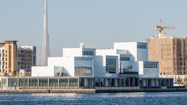  Jameel Arts Centre, Dubai, Courtesy Art Jameel