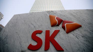 The logo of SK Innovation is seen in front of its headquarters in Seoul, South Korea, February 3, 2017. (File photo: Reuters)