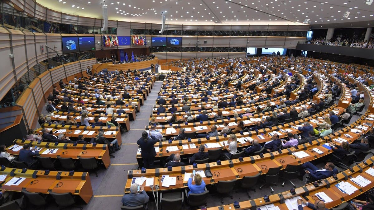 البرلمان الأوروبي يدعم ترشيح أوكرانيا لعضوية الاتحاد