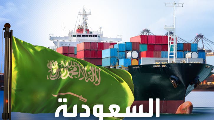 السعودية تحقق فائضا تجاريا في أبريل 2022