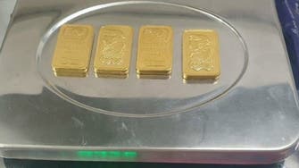 India customs officials seize stack of gold smuggled from Saudi Arabia