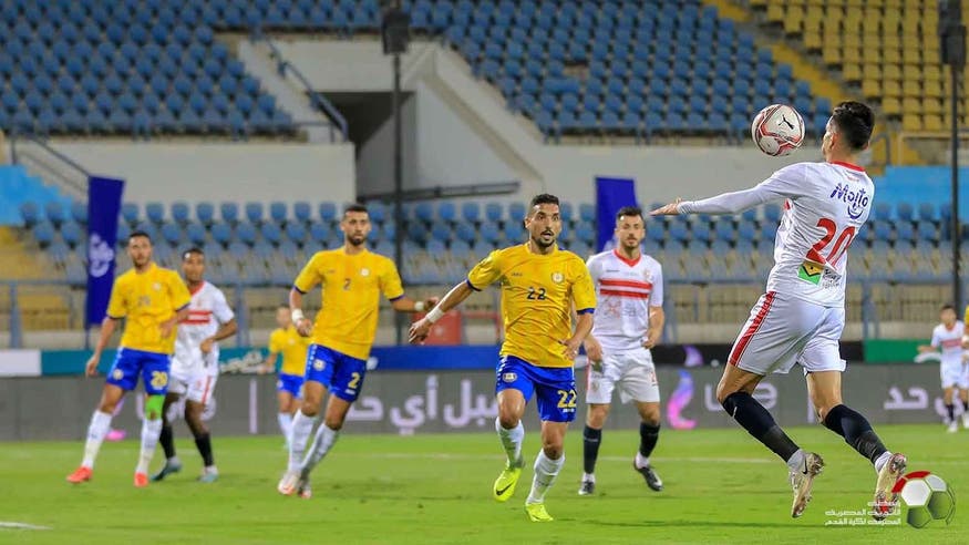 مواجهة بين الزمالك والإسماعيلي في كأس مصر