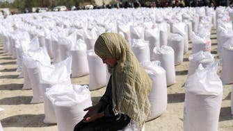 چین زلزلے سے متاثرہ افغانستان کو75 لاکھ ڈالرمالیت کی انسانی امداد مہیّا کرے گا