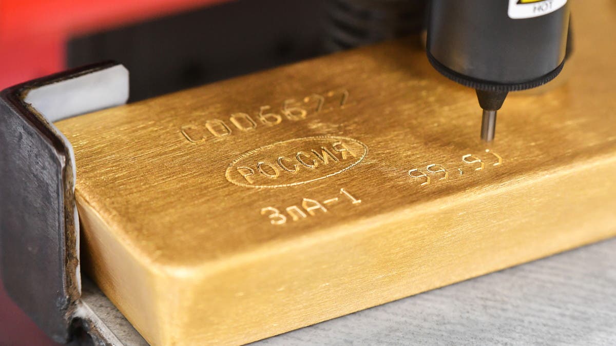 بريطانيا وأميركا واليابان وكندا تحظر واردات الذهب من روسيا