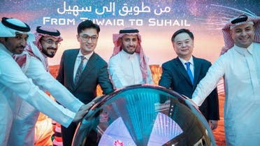 Huawei partners with Saudi Space Commission to launch first technology experience center in KSA. (Supplied)