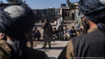 افغانستان؛ نگرانی عفو بین‌الملل از گزارش‌های «اعدام‌های صحرایی» در بلخاب