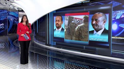  السودان يقدم شكوى رسمية لمجلس الأمن ضد إثيوبيا