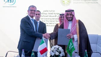 سعودی اور اٹلی کی خلائی ایجنسیوں کے درمیان مفاہمتی یادداشت پر دستخط 