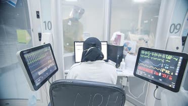 KSA: Hospital opreational for pilgrims
