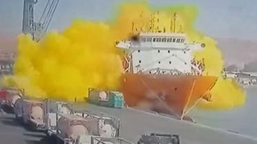 The moment of a toxic gas explosion in Jordan's Aqaba port, June 27, 2022. (AFP)