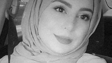 Jordanian woman of Palestinian origin Lubna Mansur was stabbed to death by her husband in Sharjah on Friday. (Twitter)