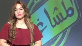 البحث عن متهم ثالث.. مفاجآة مدوية بمقتل المذيعة شيماء جمال