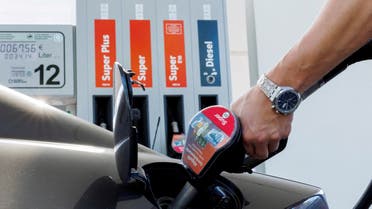 محطة وقود .. التضخم في ألمانيا مناسبة