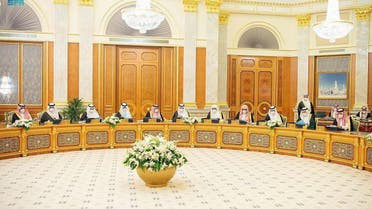 Saudi Cabinet Meeting. SPA