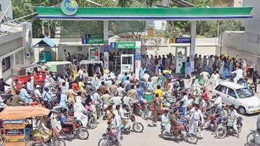 Petrol Pump Pakistan 