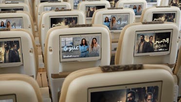 MBC Shahid premium content on Emirates Airline's ICE entertainment system. (Supplied)