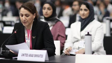 Mariam bint Mohammed Almheiri, UAE Minister of Climate Change and the Environment, at the UN Ocean Conference (UNOC), co-hosted by the governments of Portugal and Kenya in Lisbon. (WAM)