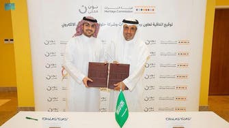 Saudi artisans to get bigger audience under new agreement with noon e-commerce