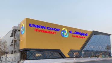 Union Coop, which operates 23 branches, is the largest consumer cooperative in the UAE. (Supplied)