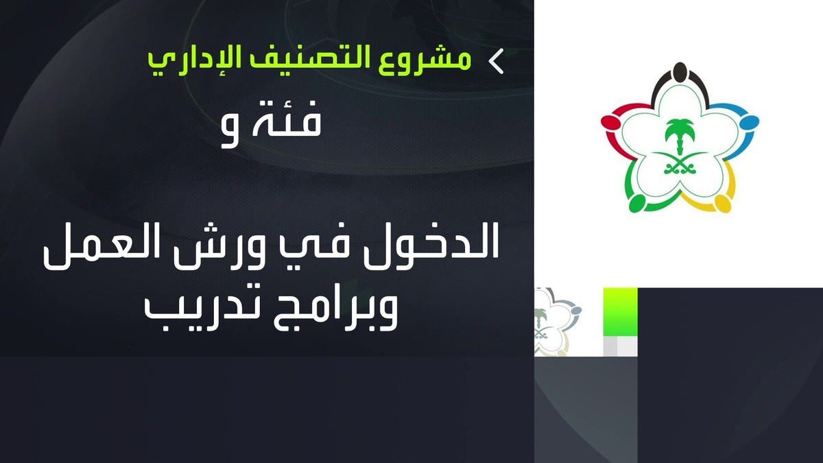 78 مليون ريال سيخسرها أهلي جدة بعد الهبوط