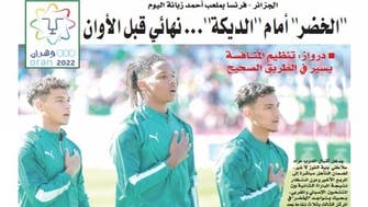 خطأ فادح بصورة المنتخب الوطني تكلف مدير صحيفة جزائرية منصبه