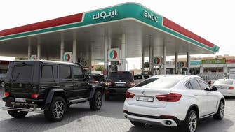 UAE raises fuel prices again in line with global increase, widens gap with neighbors