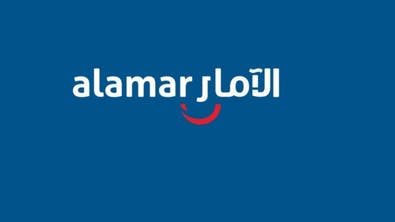 أرباح "الآمار" تتراجع لـ115.3 مليون ريال في 2022.. وتوصية بتوزيع 10% أرباحاً نقدية