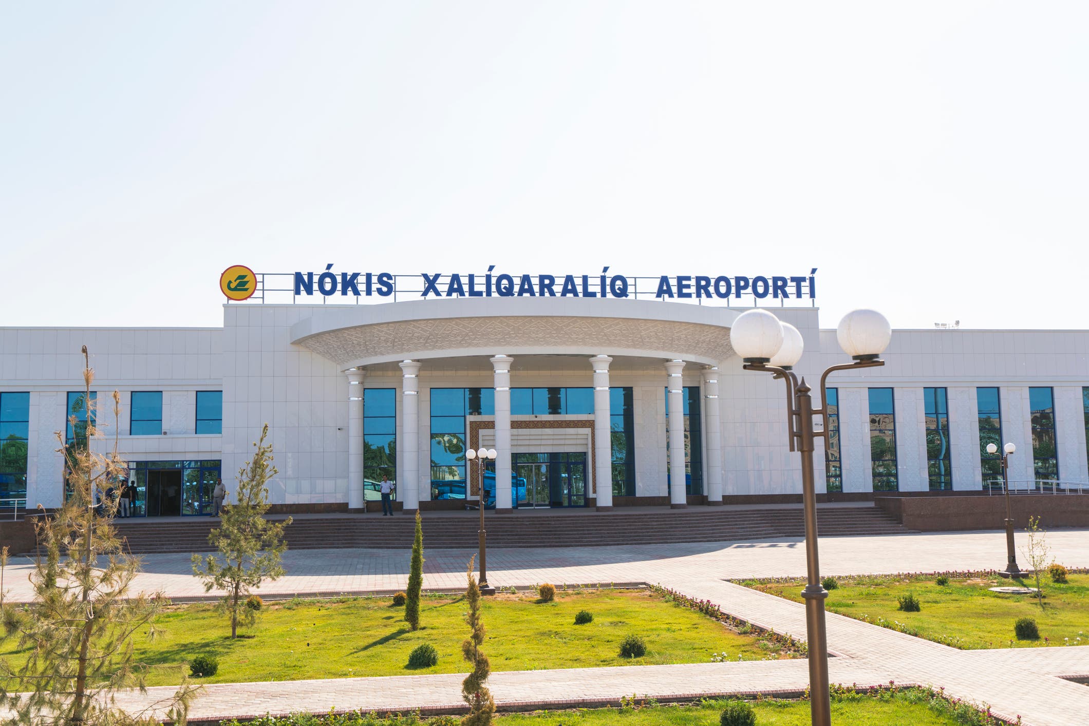 مطار نوكوس في أقليم قرقل باغستان (أرشيفية)