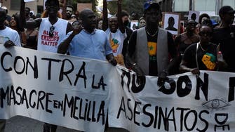 تظاهرات بإسبانيا والرباط احتجاجا على مقتل مهاجرين في مليلة                