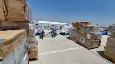 UAE aid to Afghanistan after deadly earthquake. (WAM)