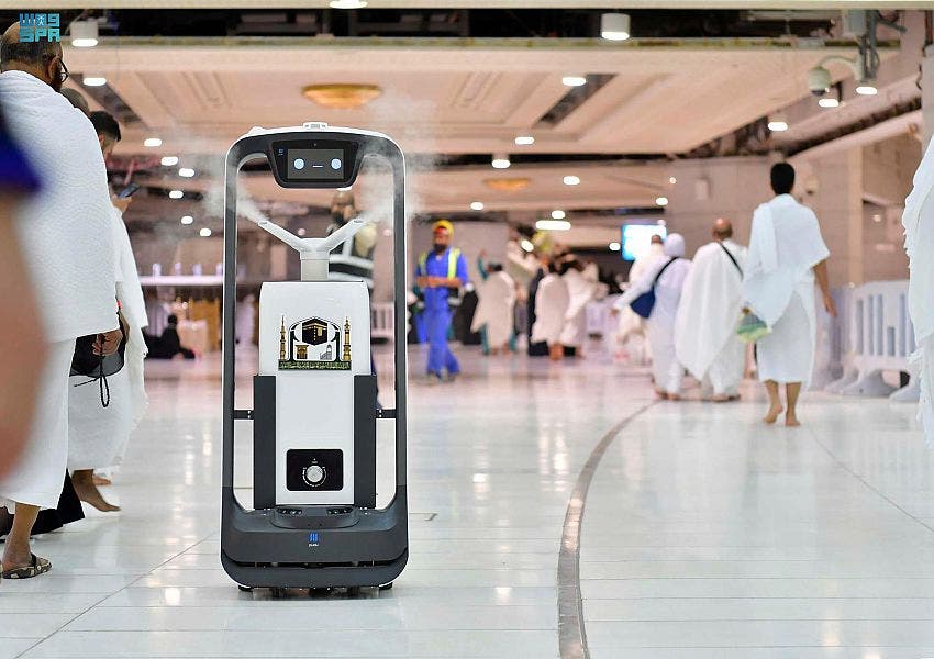 Automatic sterilization throughout the Grand Mosque