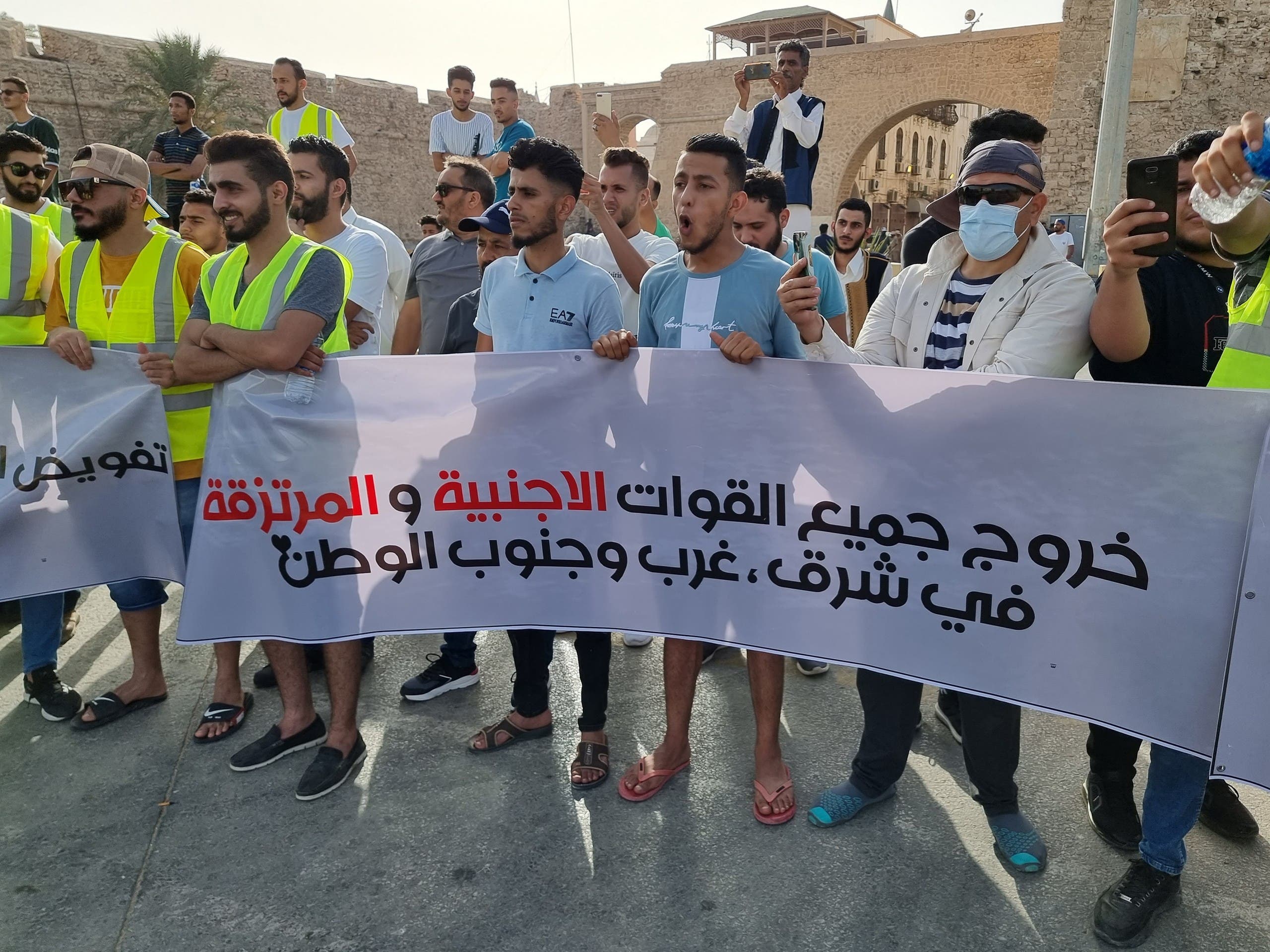 غضب في ليبيا