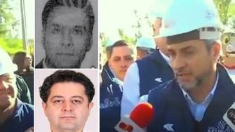 عمل «تغییر چهره» یکی از خدمه ایرانی هواپیمای توقیف‌شده در آرژانتین