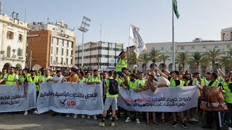 احتجاجات غاضبة في ليبيا ضد تناحر السياسيين والوضع المعيشي 