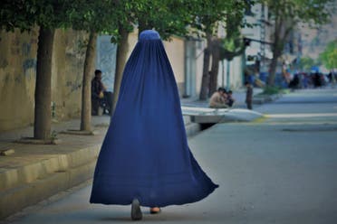 شرایط سخت زنان در افغانستان